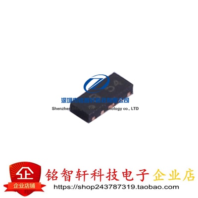 UBQ10A05L04HI 丝印 B 54 USON10 5V 4.5A TVS二极管 原装全新