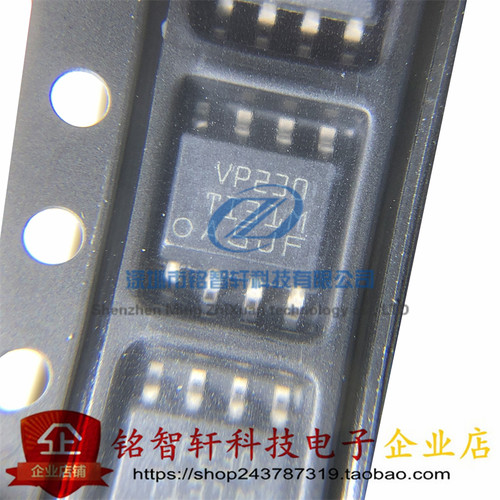 贴片CAN总线收发器SN65HVD230DR
