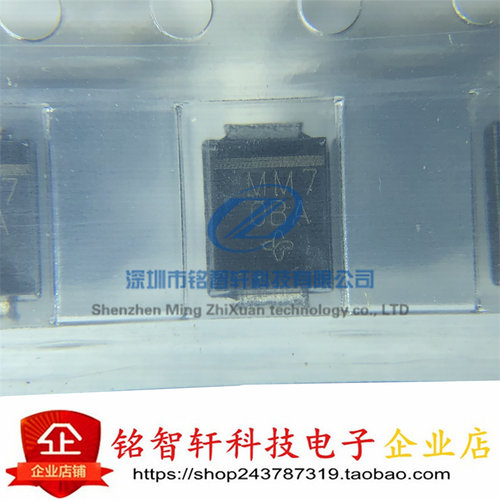 原装 SM6T39A -E3 丝印 MM7 SMB DO214AA 贴片单向TVS瞬变二极管