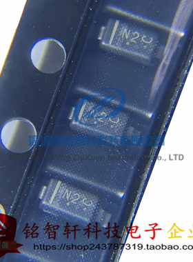 MMSZ5262BT1G 5262 丝印 N2 SOD123 1206 51V贴片稳压二极管 50只