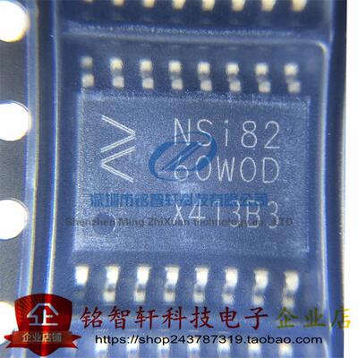 原装 NSI8260W0-DSWR 丝印 NSi82 60W0D SOP16 贴片数字隔离器