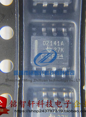 原装 OPA2141AIDR 丝印 02141A O2141A SOP8 贴片FET输入运放大器