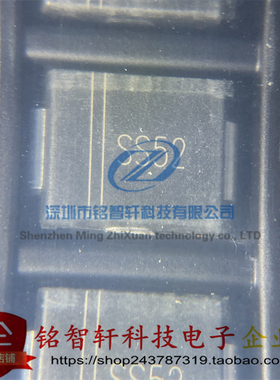 原装 SS52C 丝印 SS52 SMC DO214AB贴片肖特基二极管 5A 20V 10只