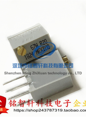 全新 BI 可调电位器 67WR20LF 67WR 20R 欧姆 直插电位器 原装
