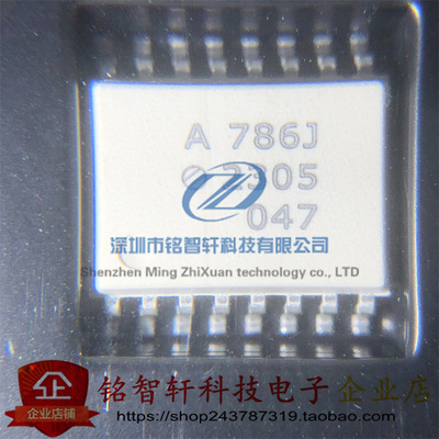 全新原装 贴片光耦 HCPL-786J-500E 丝印 A786J SOP16 光电耦合器