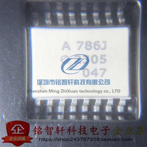 全新原装 贴片光耦 HCPL-786J-500E 丝印 A786J SOP16 光电耦合器