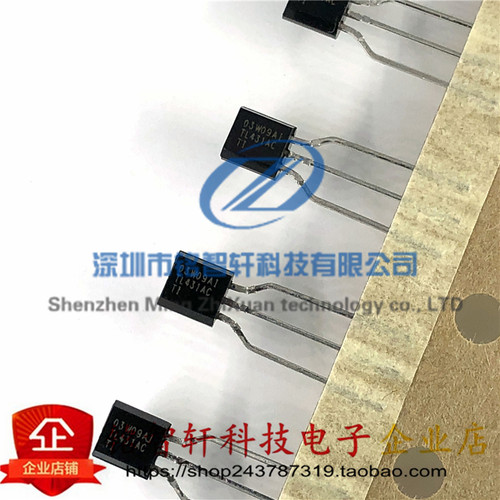 全新 插件三端基准电源 TL431ACLPR TL431AC TO-92  原装进口