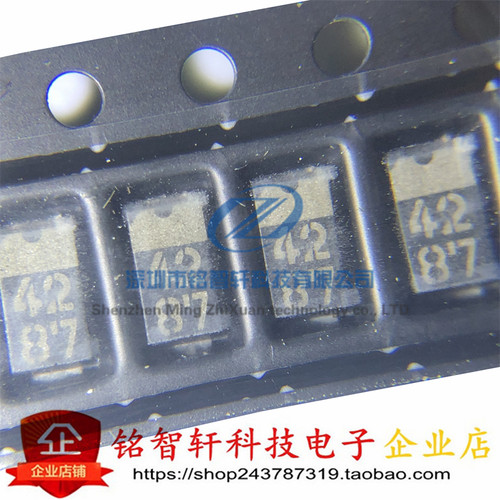 贴片肖特基二极管RB162L-40