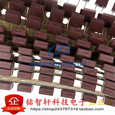 泓达一次性保险丝2009T3.15A