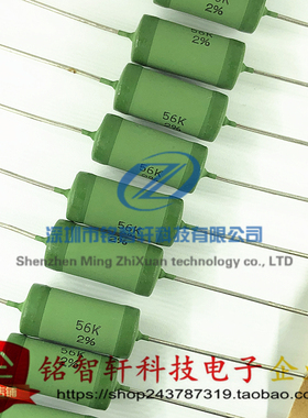 大功率金属电阻 WK80922005602G5C00 WK8 56K 2% 4W 原装进口