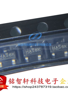 IRLML5203TRPBF 丝印 H AS6K SOT23贴片 P沟道 30V MOS场效应管