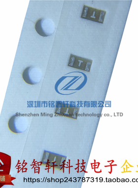 原装 0467005.NRHF 5A 32V 丝印 T 0603 快断薄膜贴片保险丝 10只