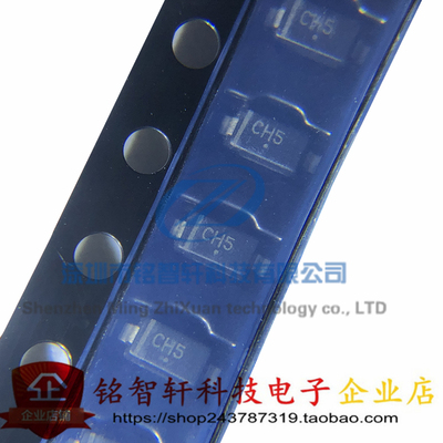 稳压二极管MMSZ4682T1G贴片