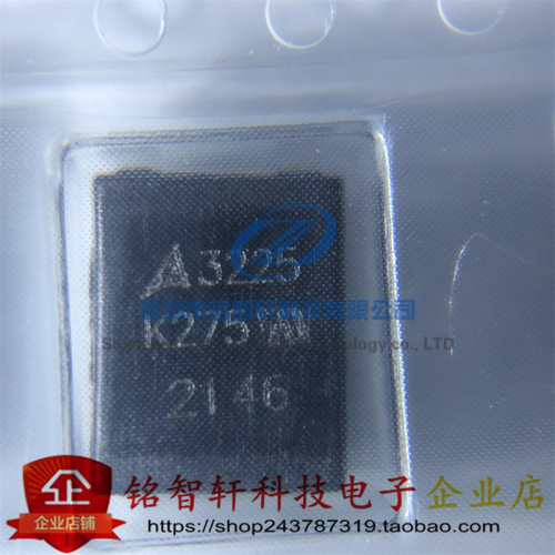 EPCOS贴片压敏电阻3225K275