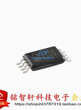 M24512-RDW6TP 丝印 412R8 TSSOP8 512Kbit串行I2C总线EEPROM芯片