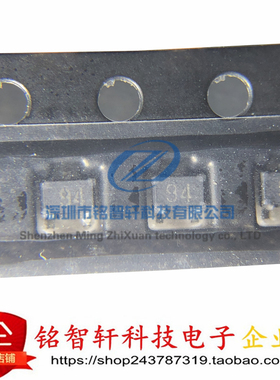 原装 DTA114TUA 丝印 94 SOT-323 贴片三极管PNP 带阻三极管 10只