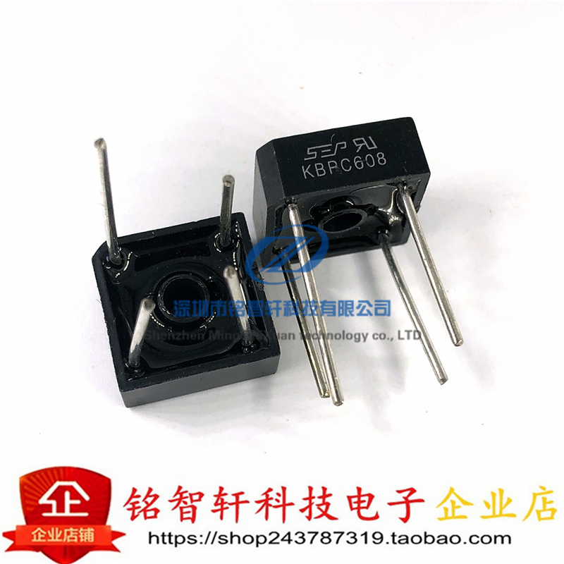 插件单相整流桥 KBPC606/KBPC610/KBPC608/KBPC1010 6-50A 1000V