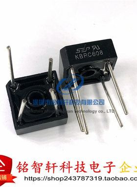 插件单相整流桥 KBPC606/KBPC610/KBPC608/KBPC1010 6-50A 1000V