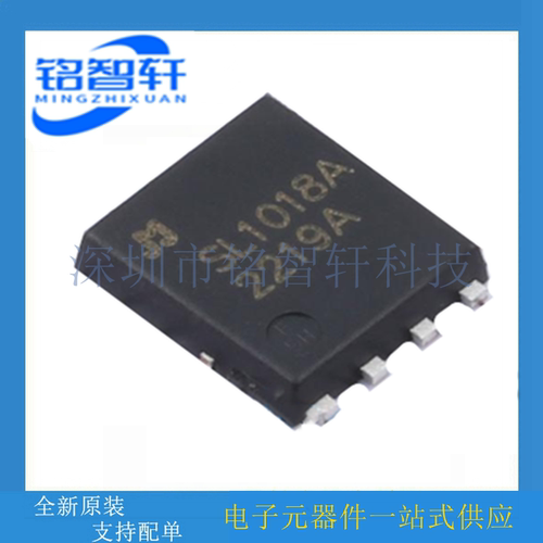 JJW JMSL1018AG SL1018A PDFN5*6-8L 100V 35A N沟道 MOS管