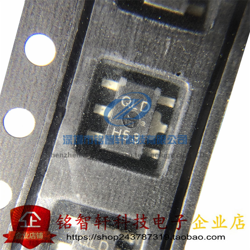 低压差稳压器S-1132B18-U5T1G