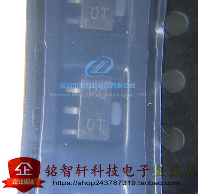 原装全新 2SJ355 贴片SOT89 丝印 PQ P沟道 MOS场效应管