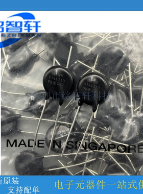 ERZV14D471 ZNRV14471U V14471U 14D471 470V 14MM 压敏电阻 原装