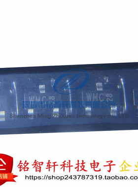 全新原装 MMBZ18VCL 丝印 WMC SO23 贴片TVS/ESD保护二极管 18V
