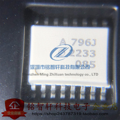 原装进口 光耦 ACPL-796J-560E 丝印 A796J SOP16 贴片光电耦合器