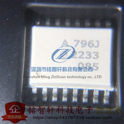 原装进口 光耦 ACPL-796J-560E 丝印 A796J SOP16 贴片光电耦合器