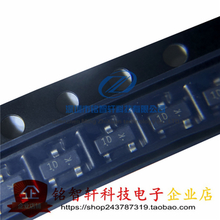 全新 MMBTA42LT1G A42 SOT-23 丝印 1D 贴片三极管 原装现货 10只