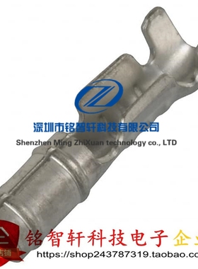 TE原装进口 60789-2 20-24AWG 插座接线端子 连接器