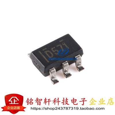 DAC5571IDBVR 丝印 D571 SOT23-6 8位数模转换器芯片 原装全新