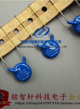 WKP222MCPERYKR WKP 2N2M X1-760V Y1-500V 安规电容 进口原装