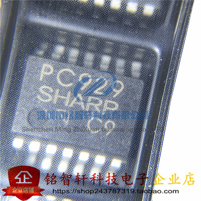 PC929 PC929L 贴片光耦 SOP14 光隔离器 逻辑输出光电耦合器