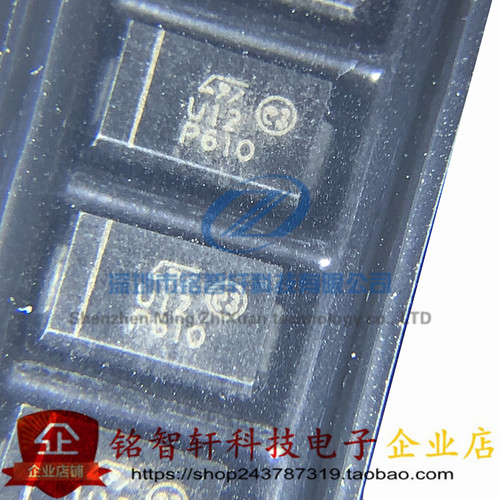 STTH102A 丝印 U12 贴片 SMA DO-214AC  200V 1A 超快恢复二极管
