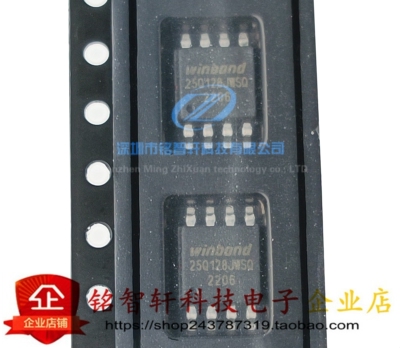 原装 W25Q128JVSSIQ 25Q128JVSQ SOIC8 128Mbit FLASH存储器芯片