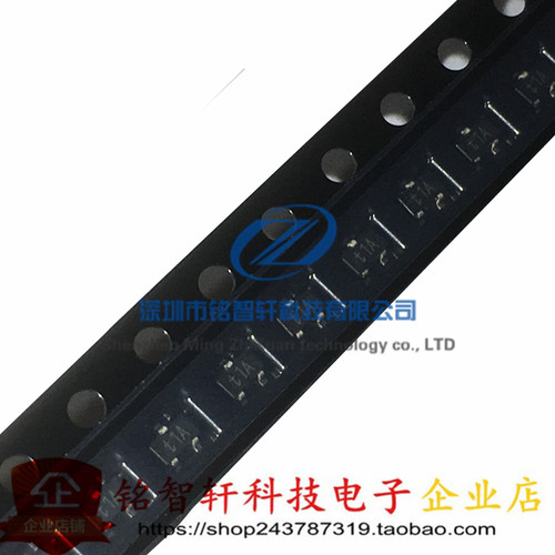 全新 PMST3904 3904 丝印 T1A SOT323 贴片开关三极管 原装 50只