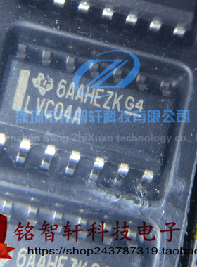原装进口 SN74LVC04ADR 丝印 LVC04A 贴片SOP14 六路反相器芯片