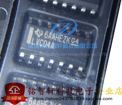 原装进口 SN74LVC04ADR 丝印 LVC04A 贴片SOP14 六路反相器芯片