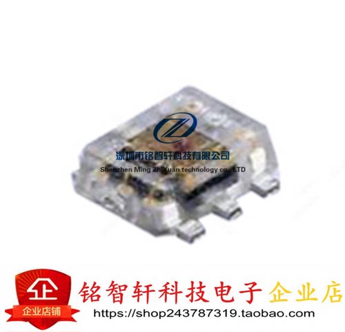 BH1680FVC-TR WSOF-5 2.4V~5.5V 环境光传感器 原装进口