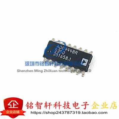 ADG444BR  ADG444 贴片 SOP16  模拟开关IC芯片 原装进口