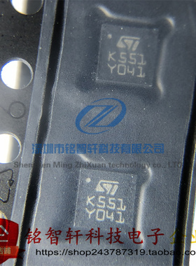 全新原装 LM339QT LM339 丝印 K551 QFN-16 贴片线性比较器IC芯片