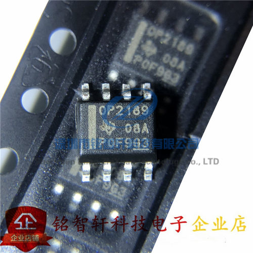 原装 OPA2189IDR 丝印 OP2189 0P2189 SOP8 贴片精密运算放大器