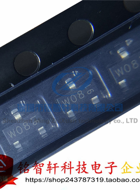 全新原装 带阻数字三极管 PDTC144ET  丝印 W08 贴片 SOT23 10只