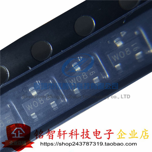 全新原装 带阻数字三极管 PDTC144ET  丝印 W08 贴片 SOT23 10只