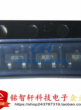 全新原装 BSV52LT1G  BSV52 丝印 B2 SOT23 贴片三极管 NPN管 12V