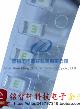原装 0437.375WR 丝印 E 贴片特快熔断保险丝 375mA 125V 1206