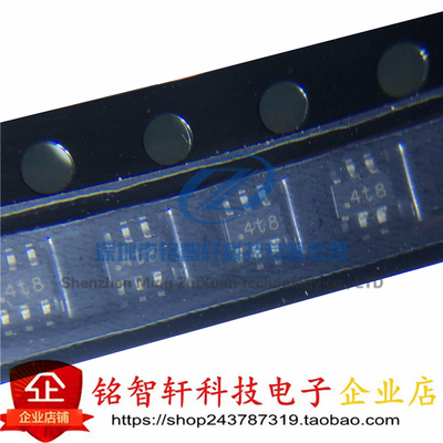 原装 PUMD48 丝印 4t8 SOT363 50V  NPN/PNP 复合带阻三极管 10只