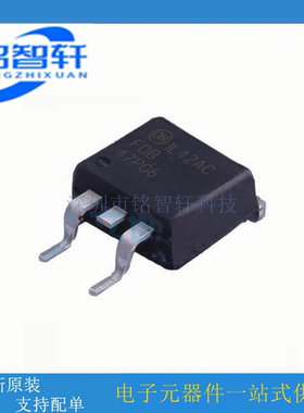 原装 FQB47P06TM-AM002 FQB47P06 47P06 P沟道 60V 47A MOS管