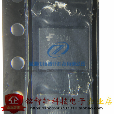 全新原装 FAN21SV04EMPX 丝印 21SV04E QFN-25 贴片DC-DC电源芯片